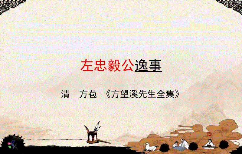 华体会平台