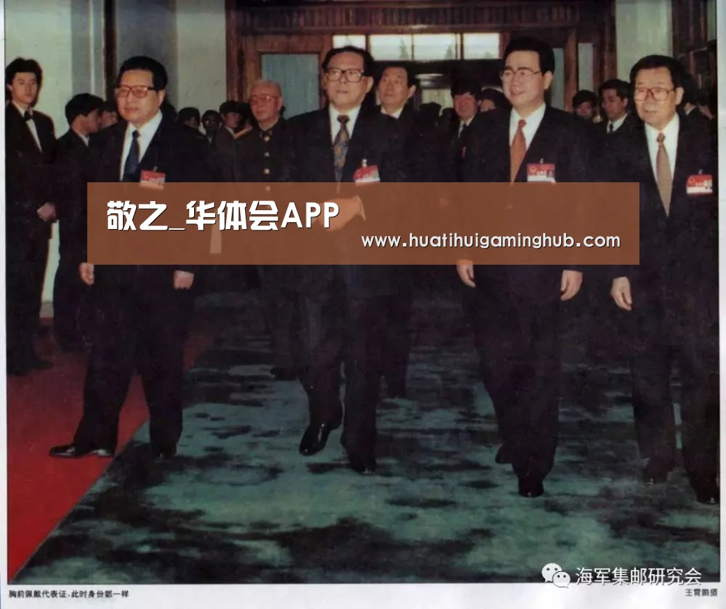 华体会竞猜