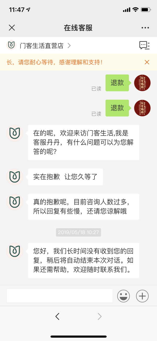 【华体会APP】擢第后东归书怀,献座主吕侍御(图1) 华体会赛事