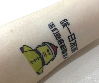 华体会竞猜
