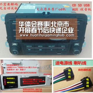 华体会赛事|北京市开展春节后快递企业安全生产和保障工作检查(图2) 华体会赛事