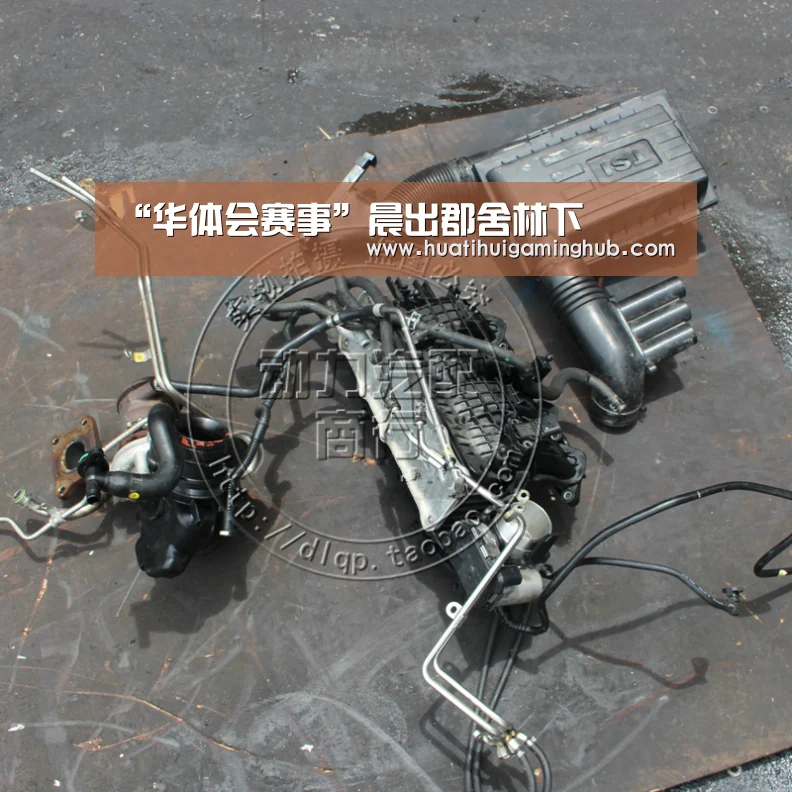 “华体会赛事”晨出郡舍林下(图1) 华体会竞猜