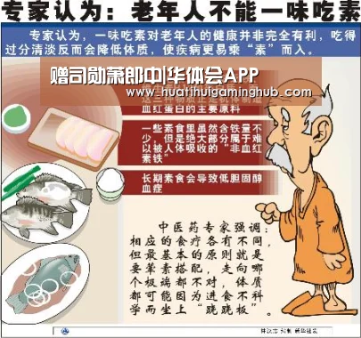 赠司勋萧郎中|华体会APP(图3) 华体会竞猜